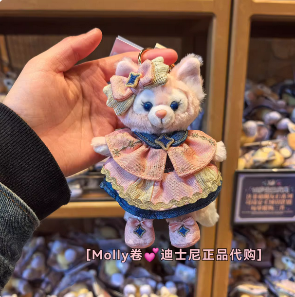 Authentic Shanghai Disney 2026 Duffy and Friends Plush Keychain