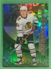 2024-25 Upper Deck Extended Frank Nazar Rookie RC Reflections TDR-4 EMERALD /100