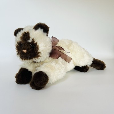 Superdrug Stofftier Kuscheltier Plüsch Katze Kätzchen Stofftier Plushie 40 cm lang