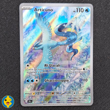 ARTICUNO 161/159 - JTG Pokemon Avventure Insieme - ITALIANO - NM