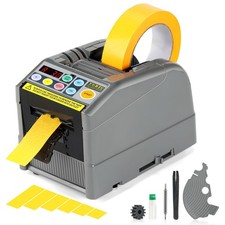Upgraded Ribbon Cutting Machine, Automatic Tape Dispenser, 6-60 mm Width, 5-9...