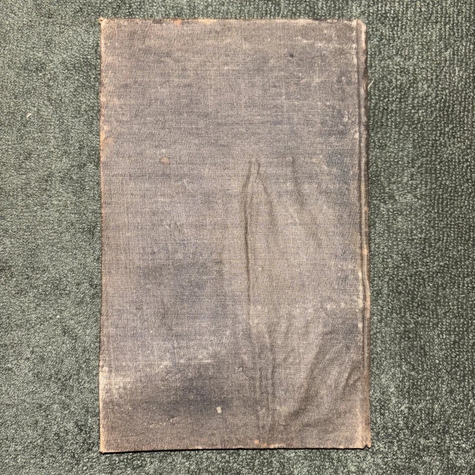 Antique 1861 Book: Public Correspondence between Josua Schultz and Daniel Weiser - Image 3 of 4