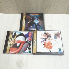 Sega Saturn console bundle with 6 games, 1 controller & cables Japanese system