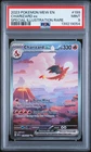 2023 POKEMON MEW EN-151 SPECIAL ILLUSTRATION RARE #199 CHARIZARD EX PSA 9