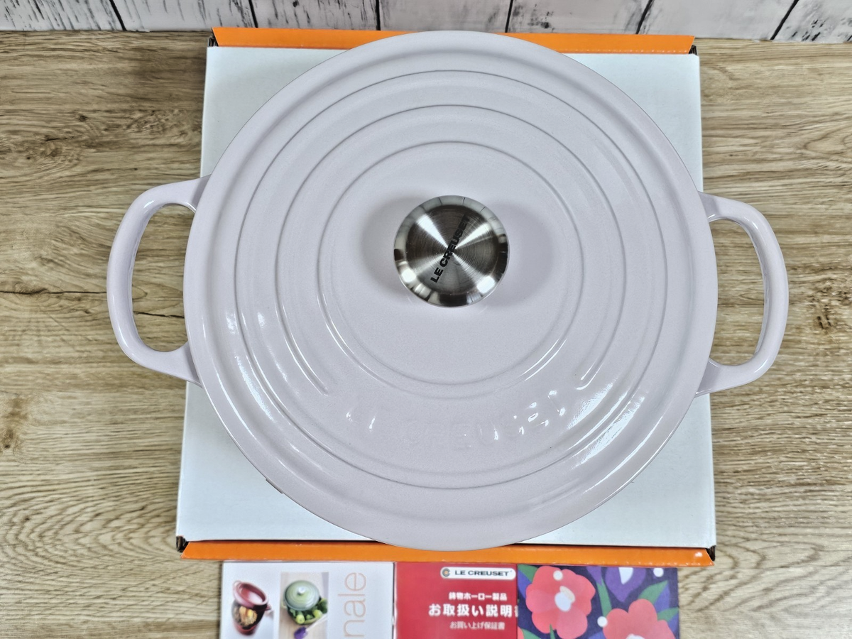 Le Creuset Signature Cocotte 22cm Shallot Dutch Oven 8.6in 3.5qt