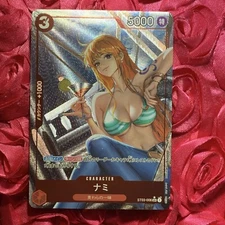Nami ONE PIECE EPIC Goddess ANIME WAIFU Holo Girl ACG Card Sea
