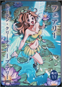 TOKYO GAMERS COLLECTION | eBay Stores