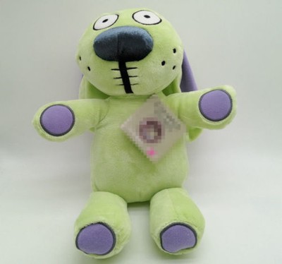 Download Toys Hobbies Stuffed Animals Kohl S Cares Mo Willems Knuffle Bunny By Yottoy 13 5 Plush To Doll New