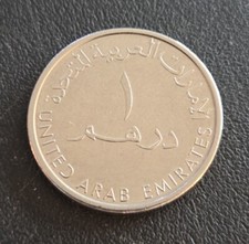1995-2010 United Arab Emirates 1 Dirham