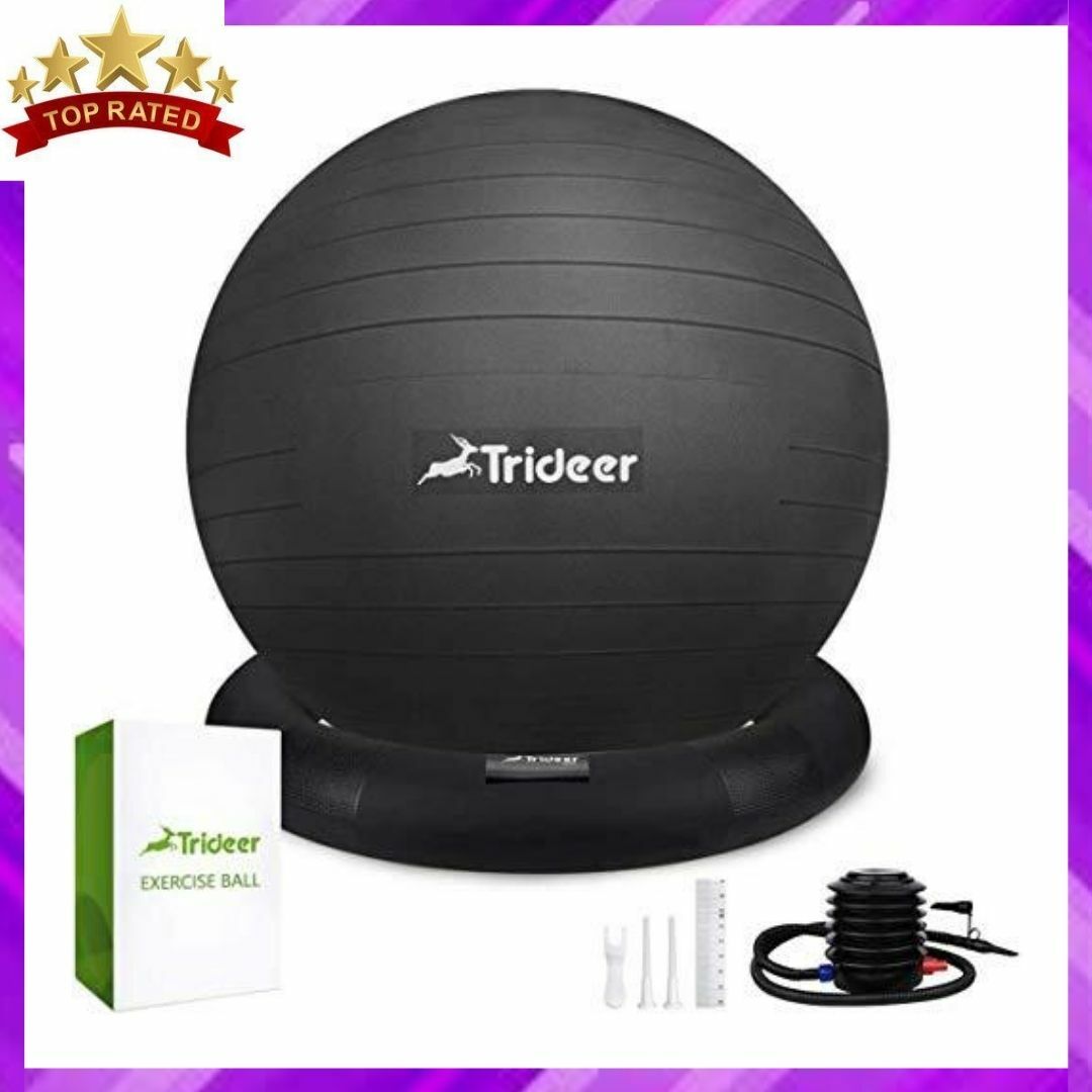trideer yoga ball