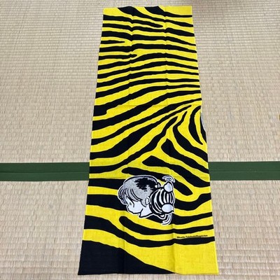 Ten-chan Urusei Yatsura Hand Towel