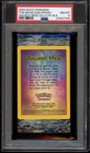 Pokemon Ancient Mew Movie 2000 Sealed Cello Pk. BLK PSA 8