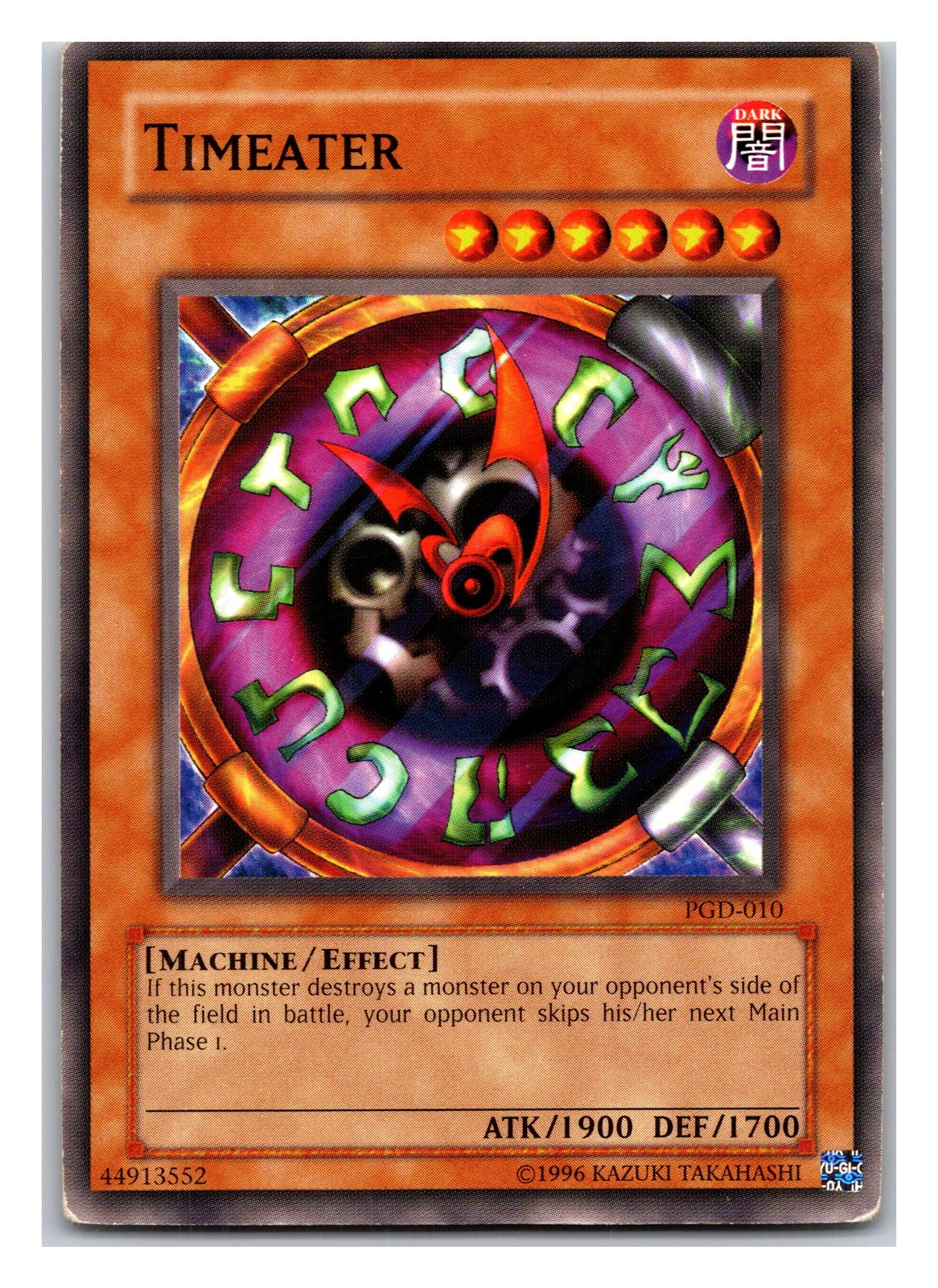 Pharaonic Guardian #PGD-010 Timeater