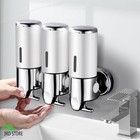 <!--F#f_0-->3 Bottles Bathroom Shower Soap Shampoo Gel Dispenser Pump Wall 1500ml Silver<!--F/-->