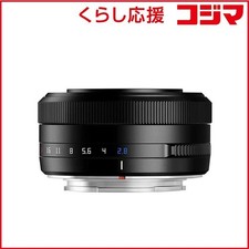 New Unopened Meike Optical Camera Lens for Fujifilm X TTArtisan AF 27mm f 2.8