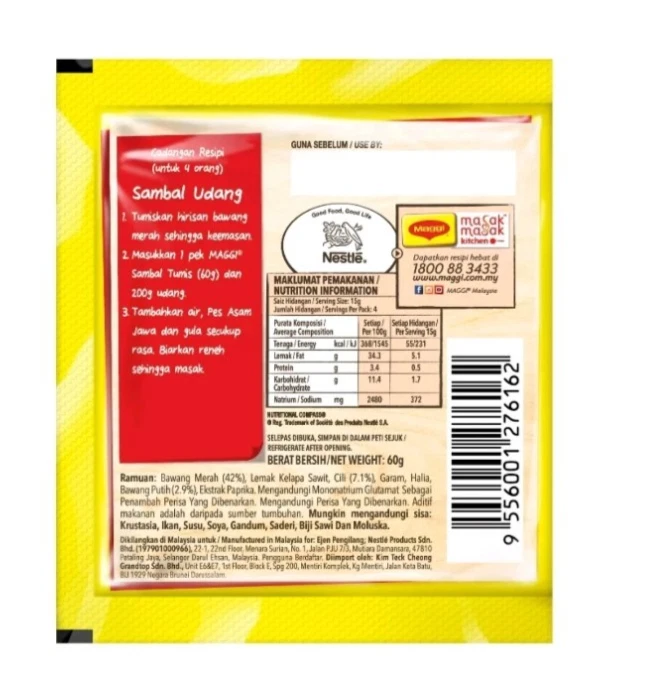 Pasta de chile salteada MAGGI 60 g x 5 Foto 2 de 4