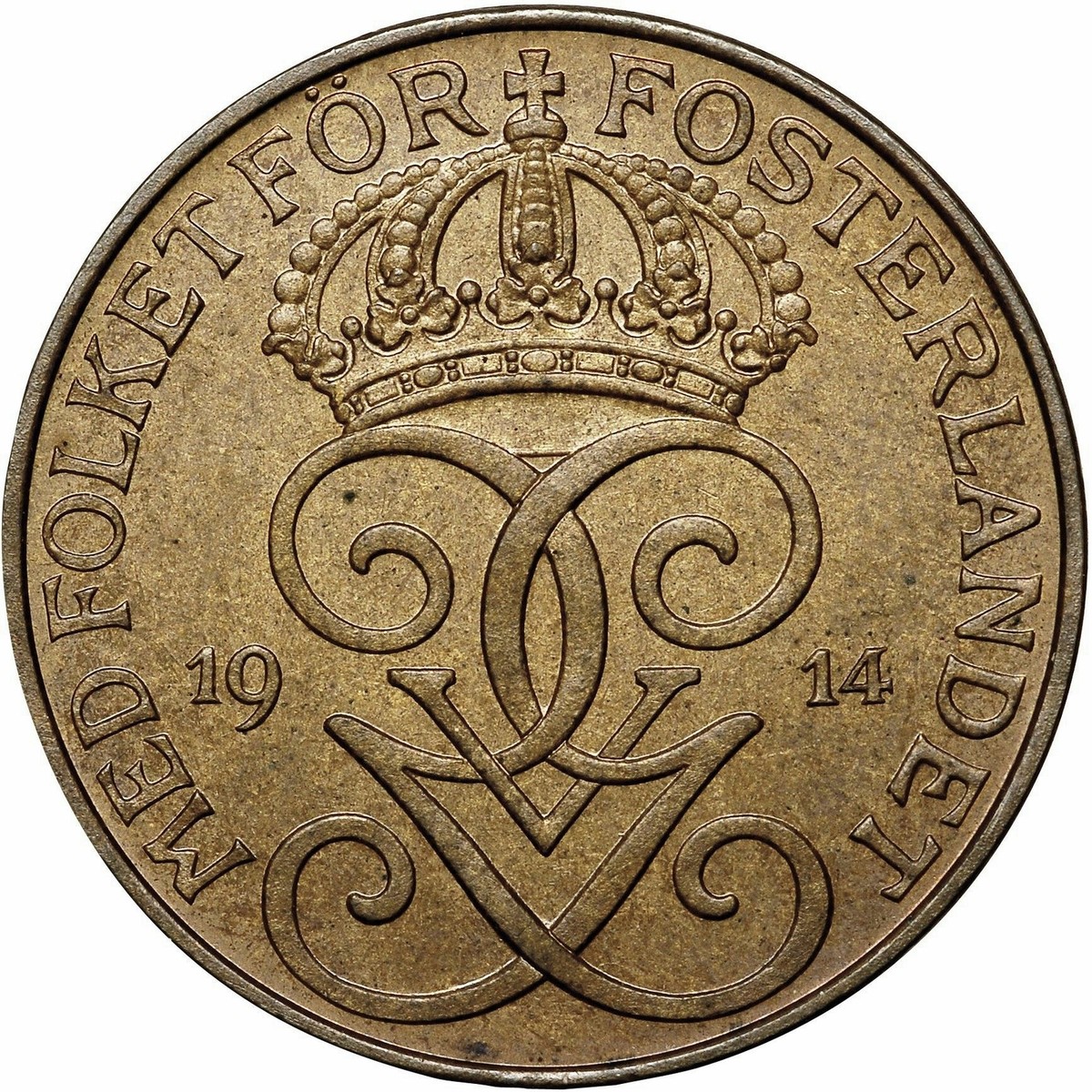 1970年オーストリア50shillng sv900 Swedish Coin 5 Öre | King Gustaf V | Sweden | 1909 - 1950 | eBay