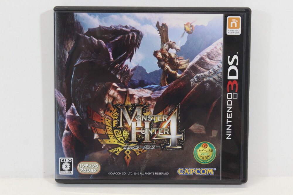 Monster Hunter 4 Nintendo 3DS Japan Import US Seller 3A08 Region
