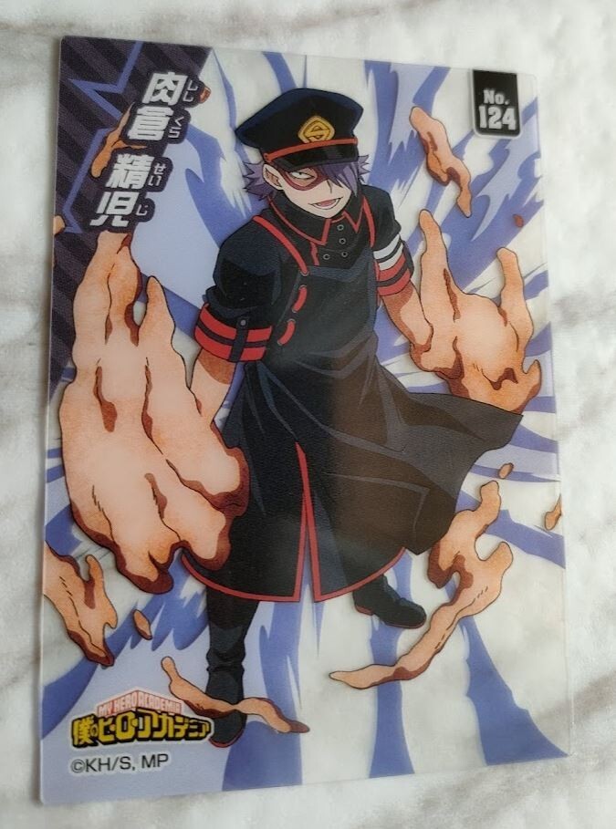 Seiji Shishikura No.124 My Hero Academia Card Japanese With
