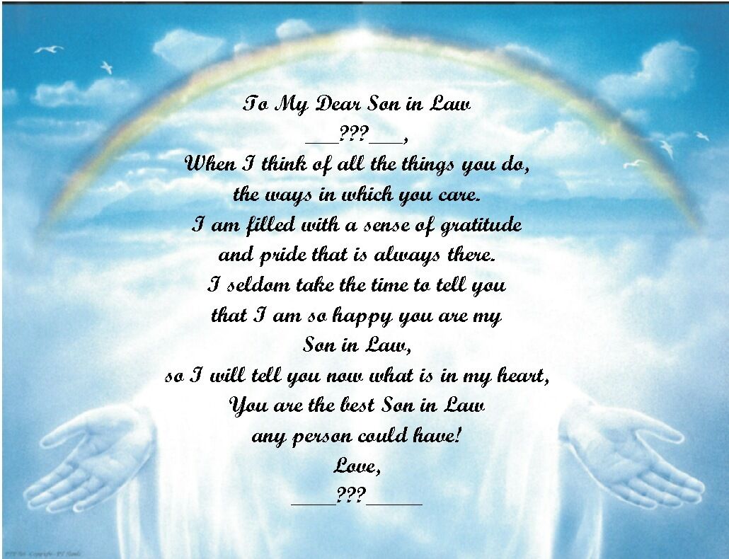 Personalized Poem Gift Rainbow Hands
