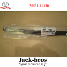 Pare-brise Toyota SUPRA