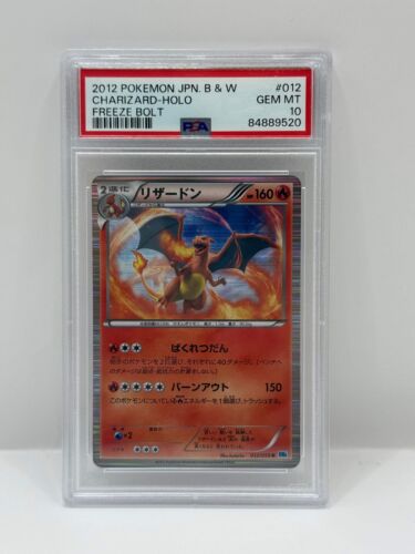 2012 Pokémon Japanese B & W Charizard Holo 012/059 PSA 10 GEM MINT (Black & Whit - Picture 3 of 6