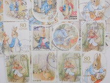 TIMBRE JAPON topique [Peter] lot de 30 pièces collection philatélique OFF papier