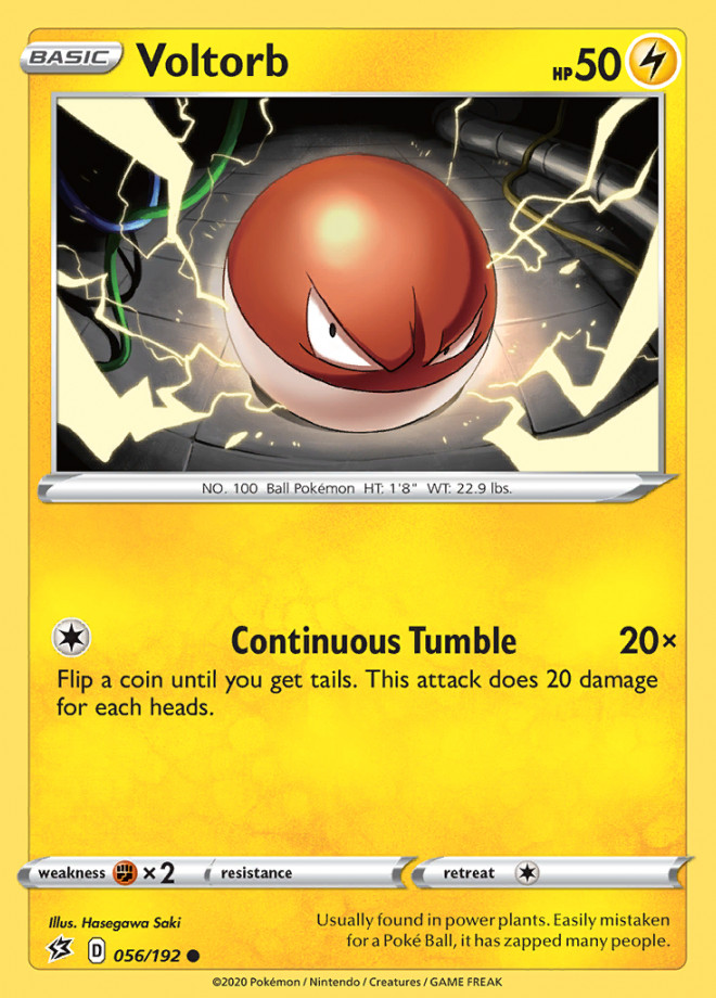 Pokemon Rebel Clash Set - Choose Your Card! - Pack Fresh NM - BULK SAVINGS!