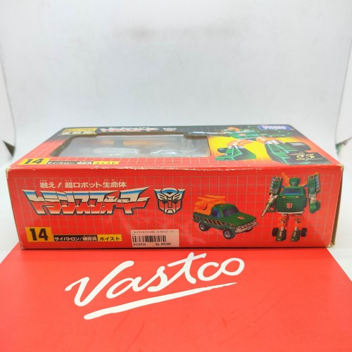 Takara Tomy Transformers Encore 14 Cybertron Hoist Autobot - Picture 6 of 8