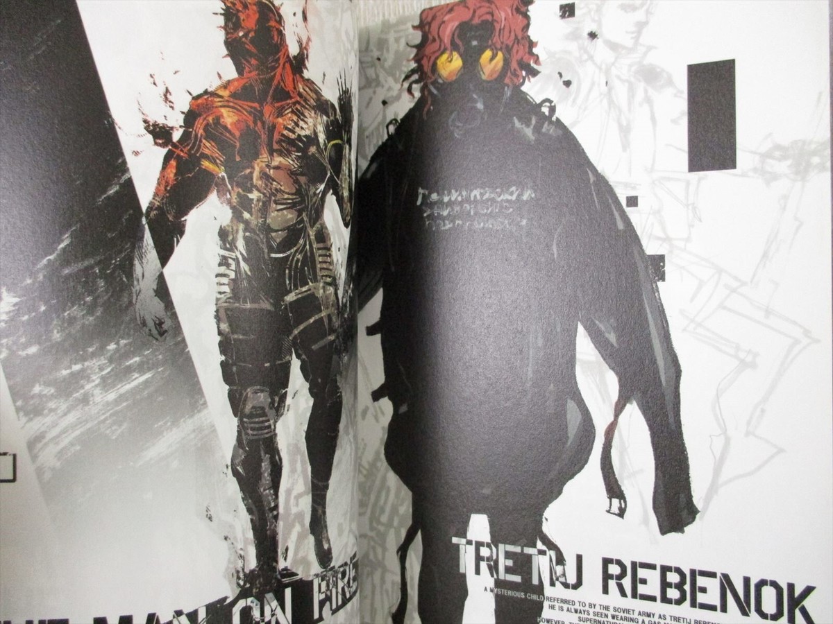 METAL GEAR SOLID V 5 Phantom Pain Art Fan Book w/Blu-ray & Map