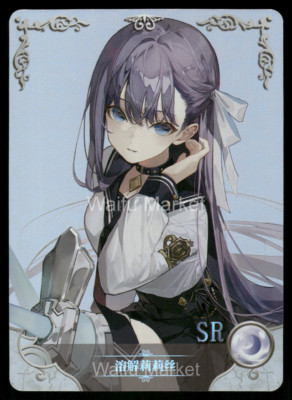 Meltryllis Fate/EXTRA CCC Waifu Anime Card Goddess Story CCG