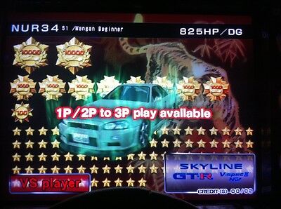 SALE) Wangan Maximum Tune 3DX+ Plus SALE) Wangan Maximum Tune 3DX+ Plus