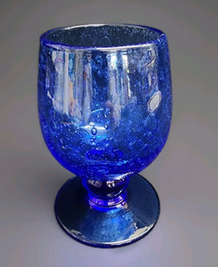 La Verrerie De Biot | eBay