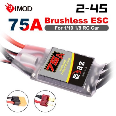 9IMOD 75A Brushless ESC 2-4S 6V/3A for 1/10 1/8 RC Car 540 3650 3660 3674 Motor