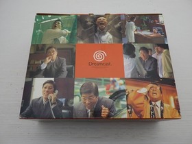 Dreamcast Console (HKT-5000 / Model HKT-3000) DreamCast JP GAME. 9000024439047
