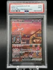 2023 Pokemon SVP EN #053 Mew ex 151 Ultra-Premium Collection PSA MINT 9
