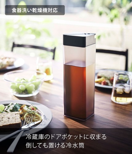 Cold water bottle that can be laid down, black, approx. - Picture 2 of 7