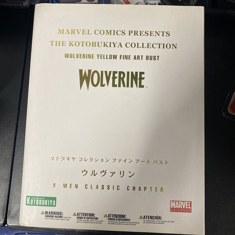 The Kotobukiya Collection: Wolverine X-Men   Yellow Fine Art