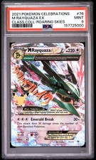 M Rayquaza EX #76 Prices | Pokemon Celebrations | Pokemon Cards