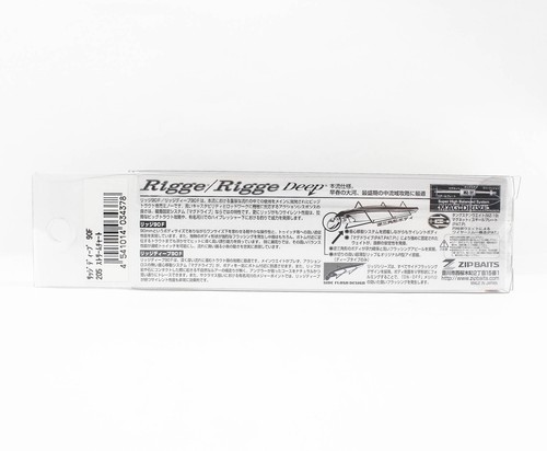 Zipbaits Rigge Profond 90F Flottant Leurre 975 (4552) - Foto 2 di 6