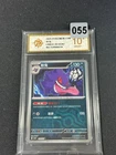 Gengar Master Ball Holo 1S CBB3C-03 05/07 Pokemon Card Chinese Grade 10