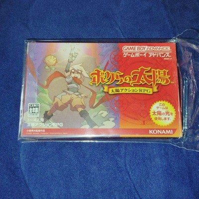 Bokura no Taiyou GBA Japan CIB NTSC-J Solar Sensor Kojima Konami Rare