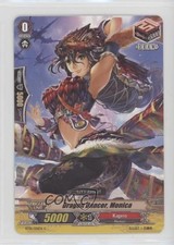 2011 Cardfight!! Vanguard Set 1: Descent of the King Knights #BT01/051EN