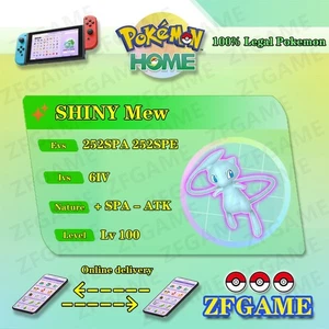 ✨6IV SHINY Mew + EVS🚀 POKEMON HOME✨Champions✨Online delivery⚡