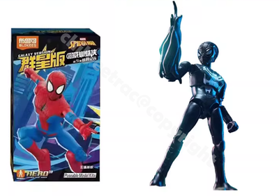 Blokees Marvel Galaxy Ver. 5th Symbiote Spider-Man Model Kit