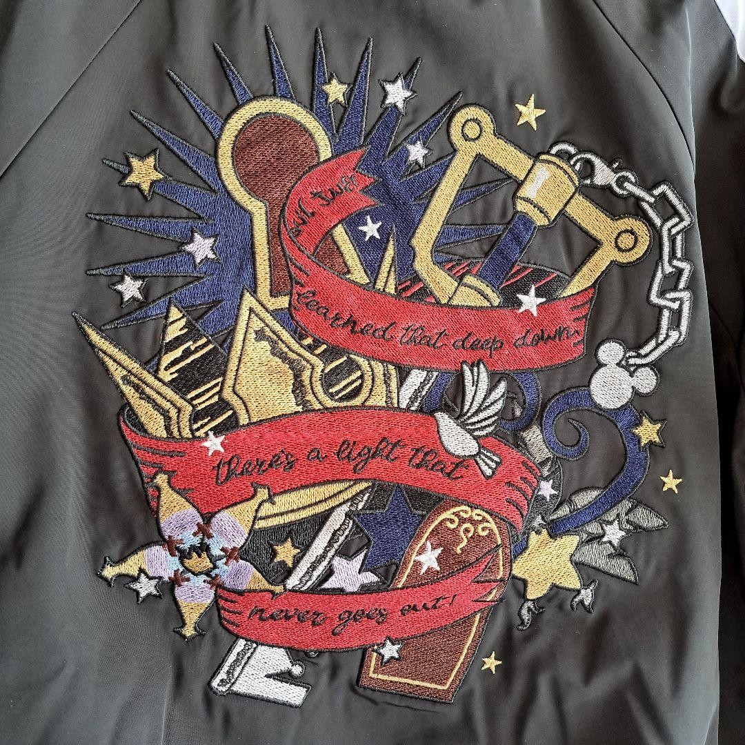 Kingdom Hearts Super Groupies Jacket Sora model Japanese Size M