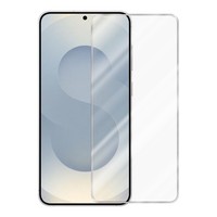 Panzerfolie FüR Samsung Galaxy S25 Schutzfolie Tempered Glas