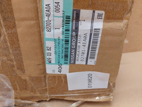 Nissan Qashqai J11 MK2 Rear Left Door Window Regulator 827014EA0A Genuine NEW - Picture 8 of 12