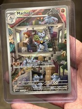 Pokemon Machoke 177/165 English Illustration Rare 151 TCG on eBay