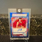 Panini 2025-26 Donruss Dominators Matas Buzelis Bulls Auto #DOM-MBZ /49